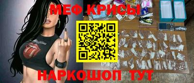 гидропоника Апшеронск