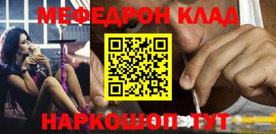 гидропоника Апшеронск