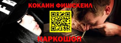 гидропоника Апшеронск
