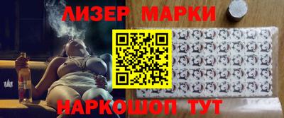 гидропоника Апшеронск