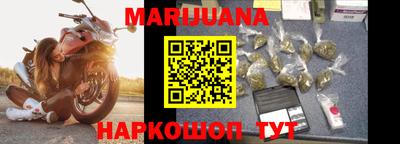 первитин Аргун