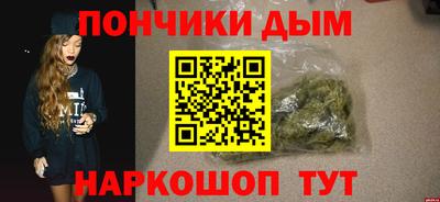 первитин Аргун