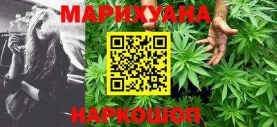 метамфетамин Апрелевка