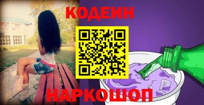 гидропоника Апшеронск