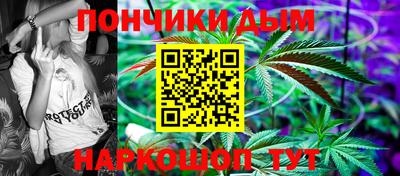 гидропоника Апшеронск