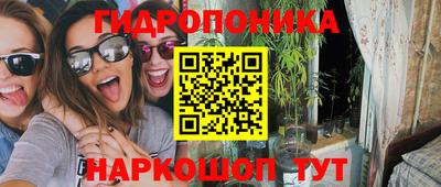 первитин Аргун