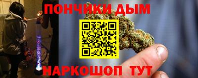 первитин Аргун