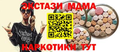 первитин Аргун