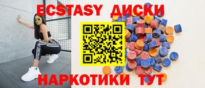 первитин Аргун