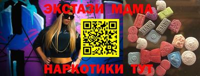 первитин Аргун