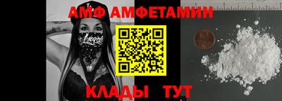 гидропоника Апшеронск