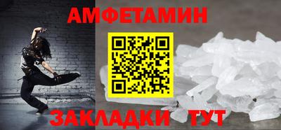 гидропоника Апшеронск