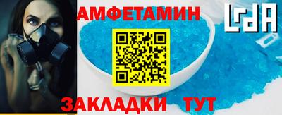 гидропоника Апшеронск