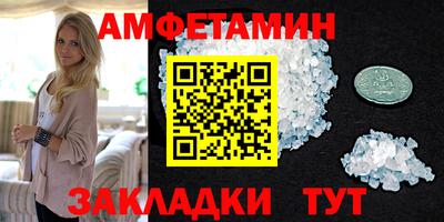 гидропоника Апшеронск