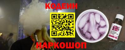 гидропоника Апшеронск