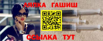 первитин Аргун