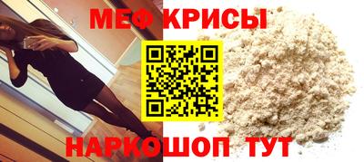 первитин Аргун