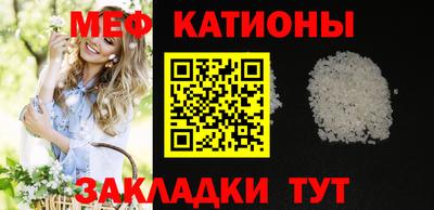 метамфетамин Апрелевка