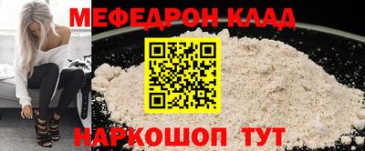 гидропоника Апшеронск