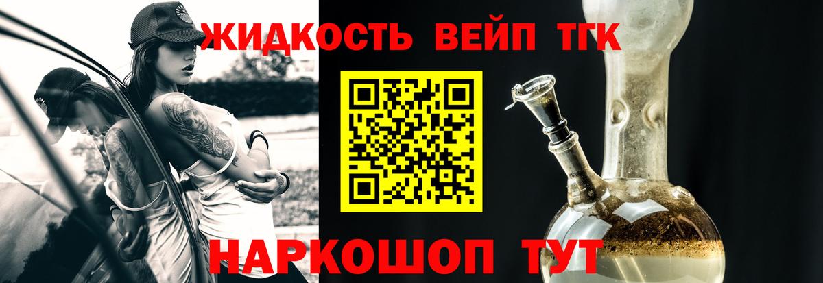 A PVP Балашиха